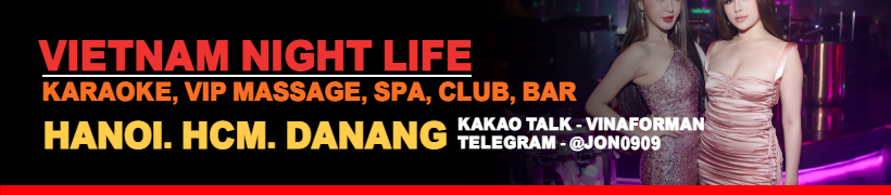 하노이가라오케